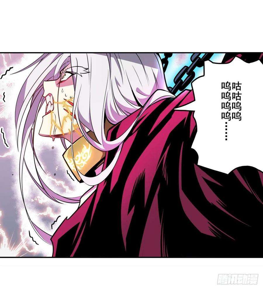 英雄再临（英雄？我早就不当了）芬里尔