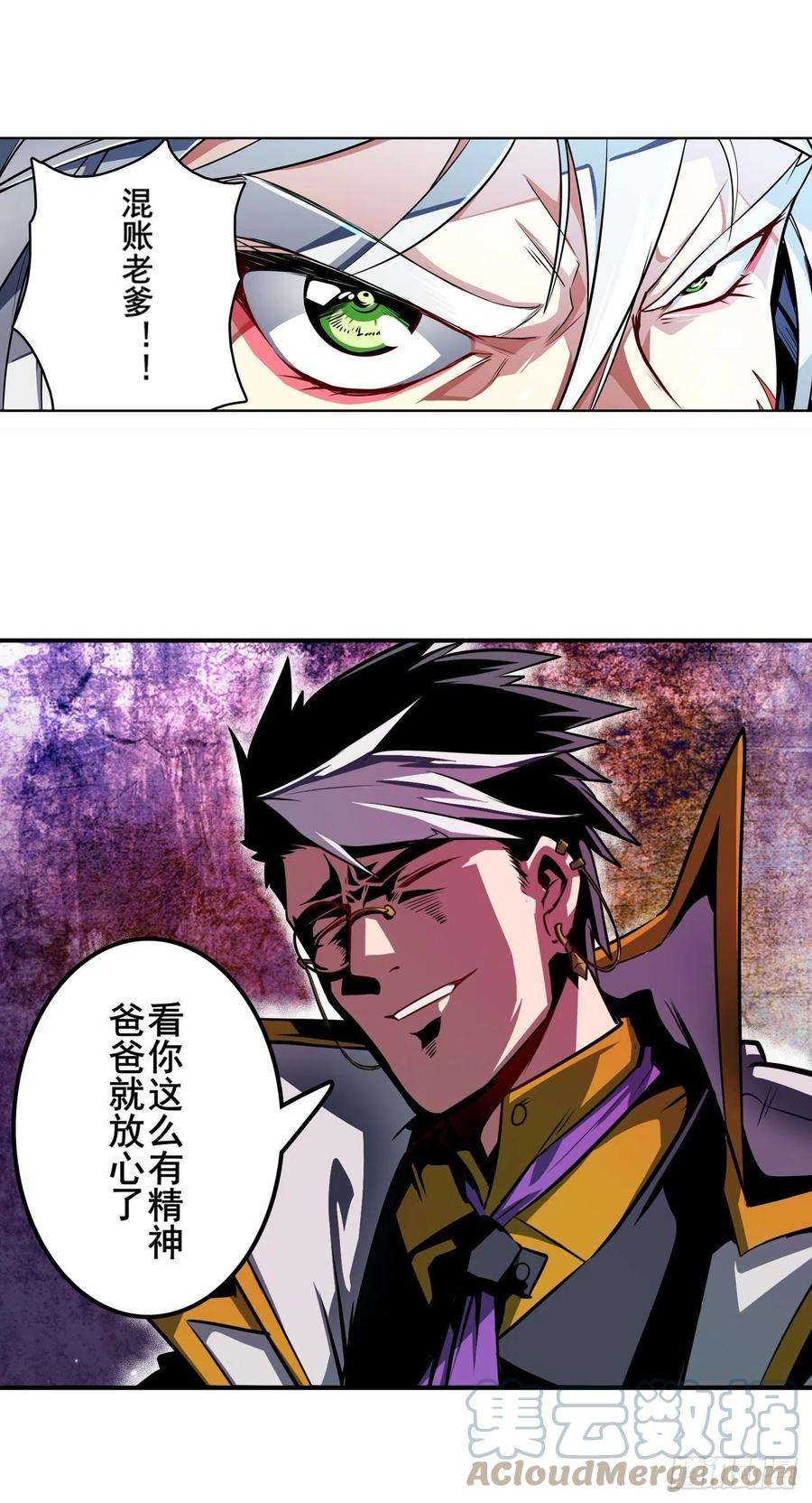 英雄再临（英雄？我早就不当了）芬里尔