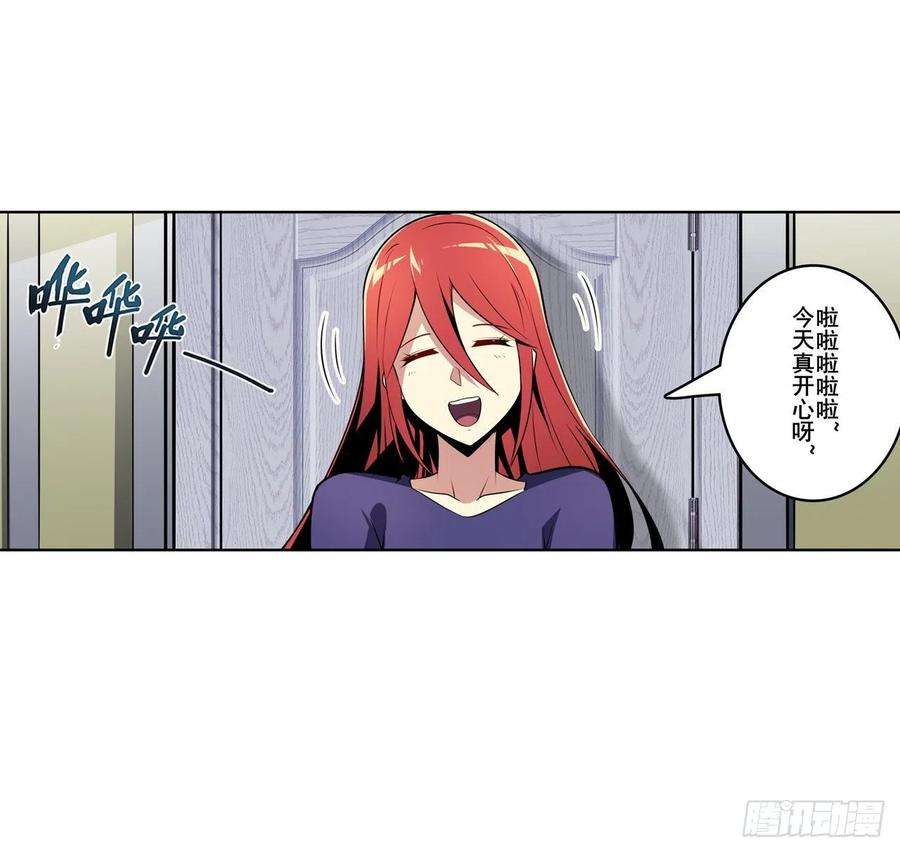英雄再临（英雄？我早就不当了）乐园追击