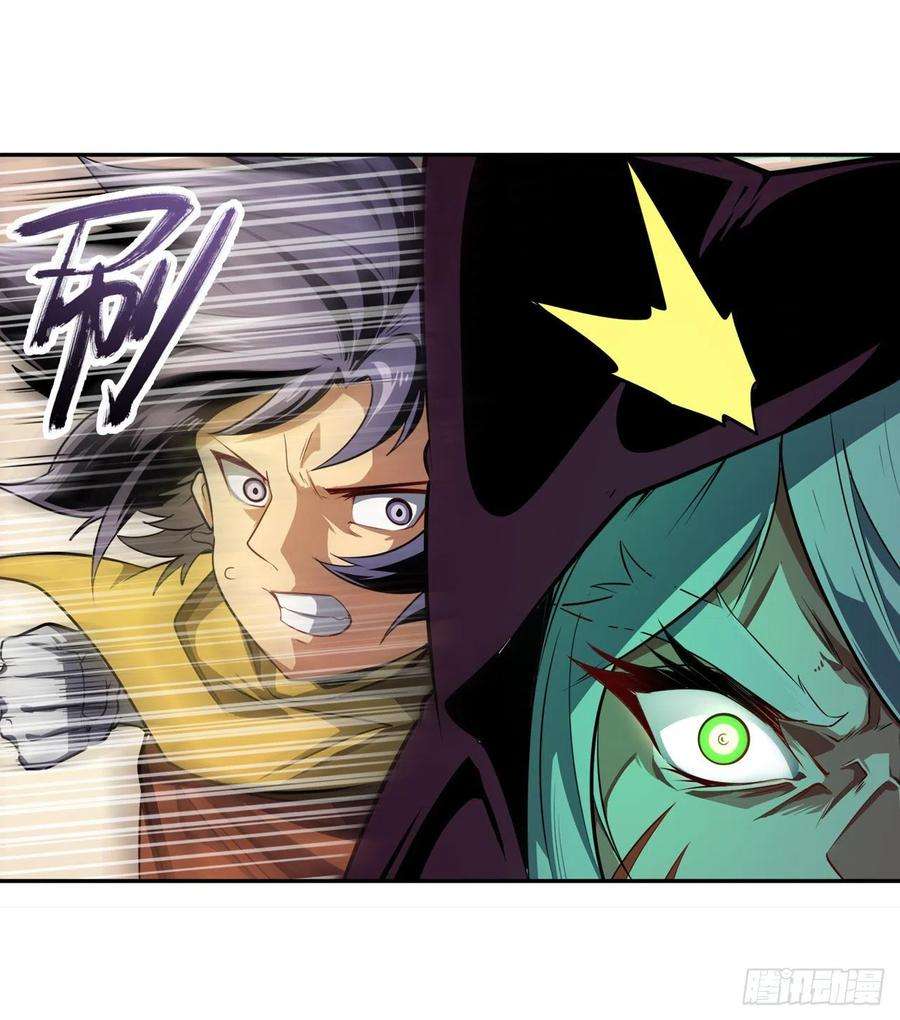 英雄再临（英雄？我早就不当了）乐园追击