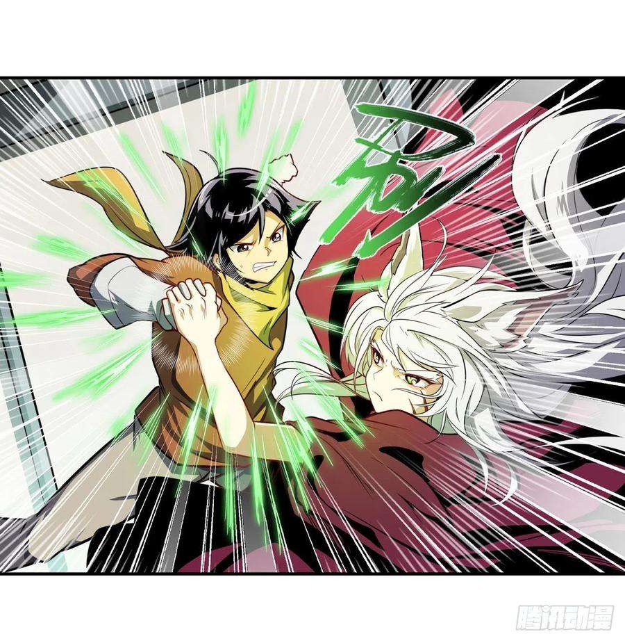 英雄再临（英雄？我早就不当了）暴走的芬里尔