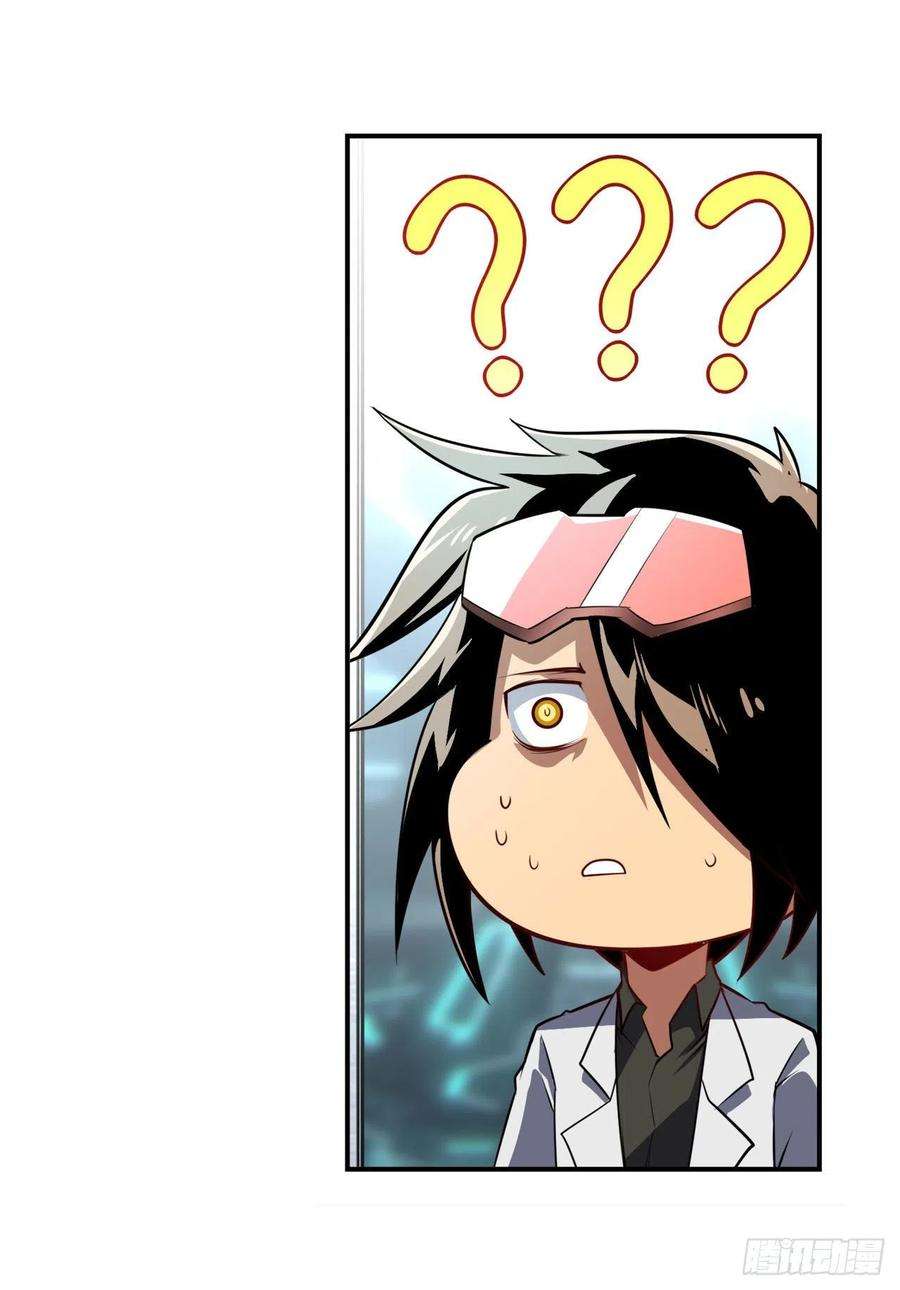 英雄再临（英雄？我早就不当了）暴走的芬里尔