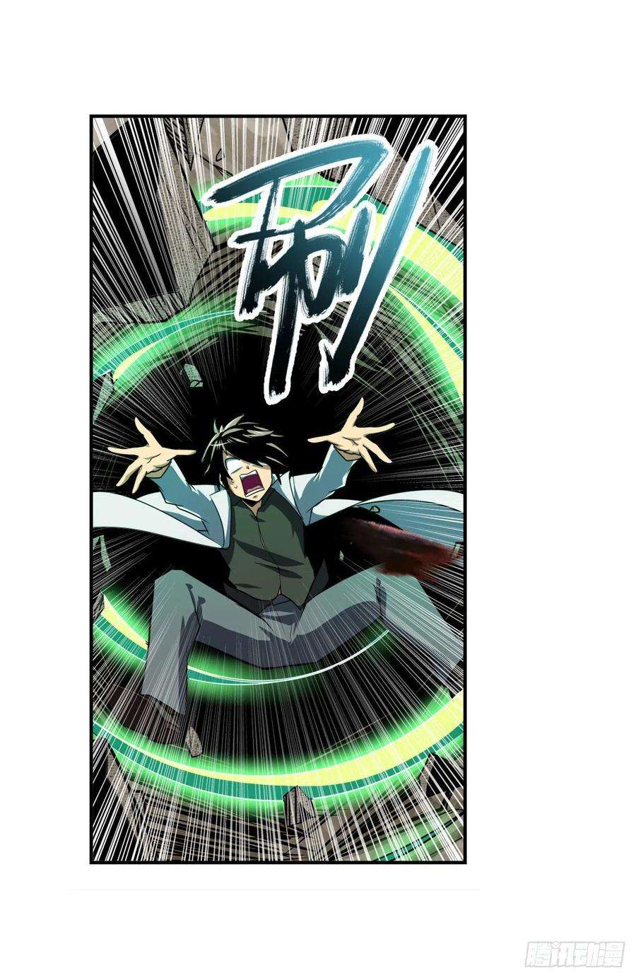 英雄再临（英雄？我早就不当了）暴走的芬里尔