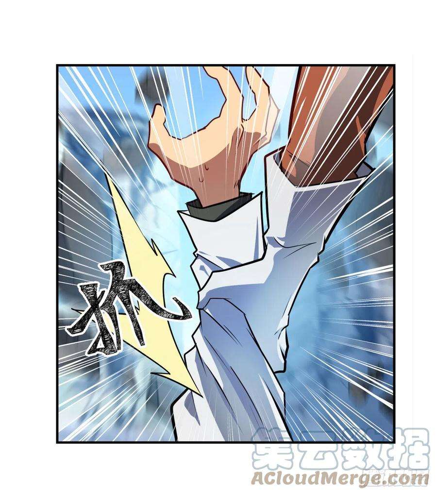 英雄再临（英雄？我早就不当了）暴走的芬里尔