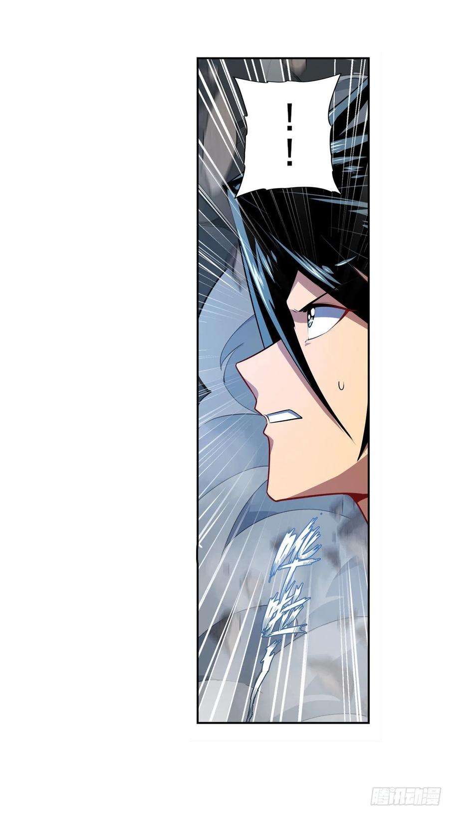 英雄再临（英雄？我早就不当了）暴走的芬里尔