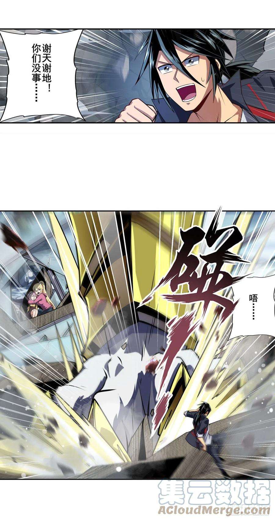 英雄再临（英雄？我早就不当了）暴走的芬里尔