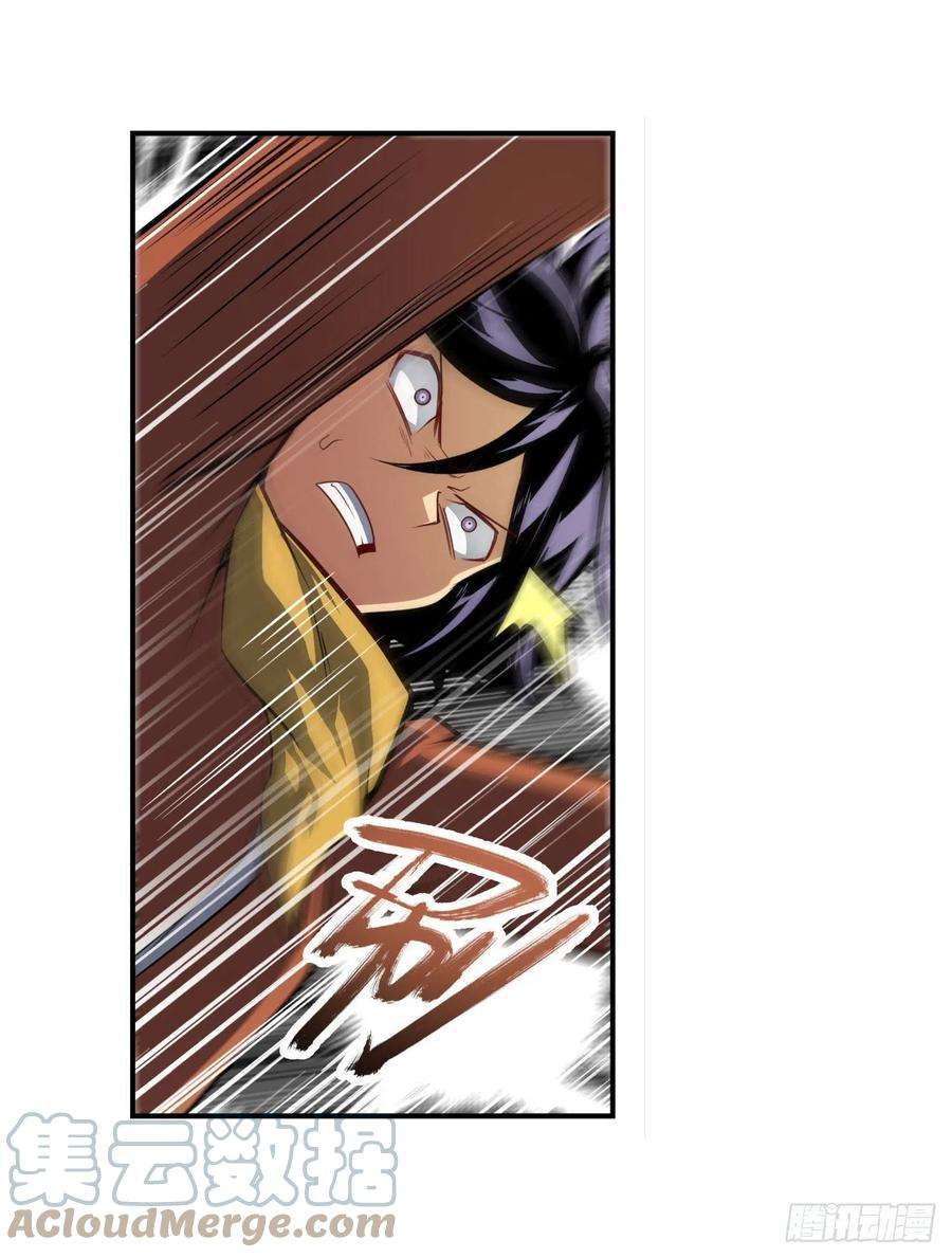 英雄再临（英雄？我早就不当了）暴走的芬里尔