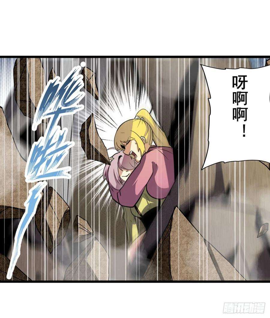 英雄再临（英雄？我早就不当了）以家人之名