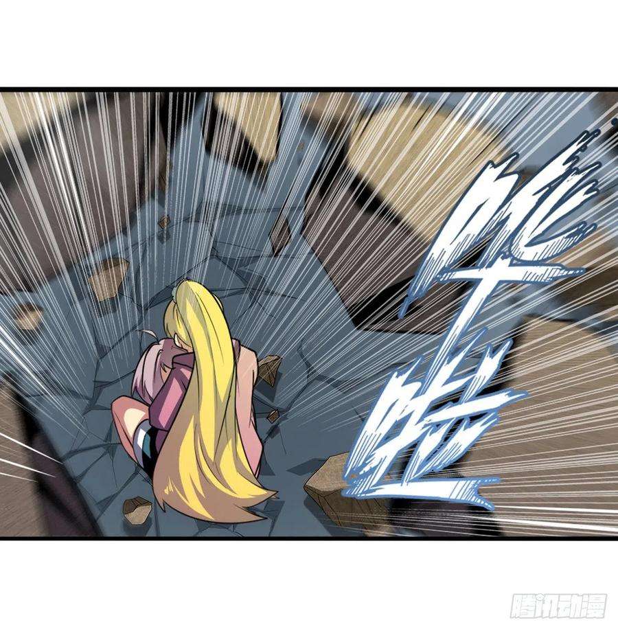 英雄再临（英雄？我早就不当了）以家人之名