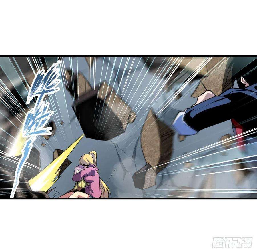 英雄再临（英雄？我早就不当了）以家人之名