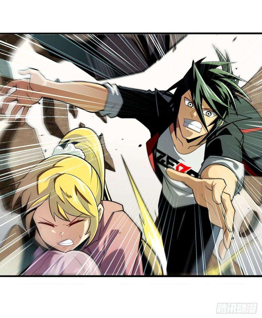 英雄再临（英雄？我早就不当了）以家人之名