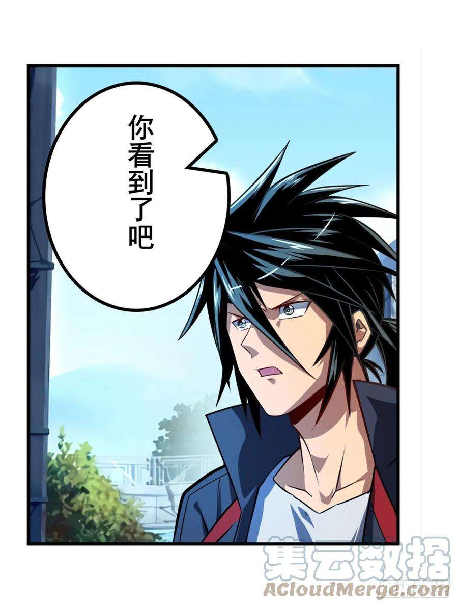 英雄再临（英雄？我早就不当了）以家人之名