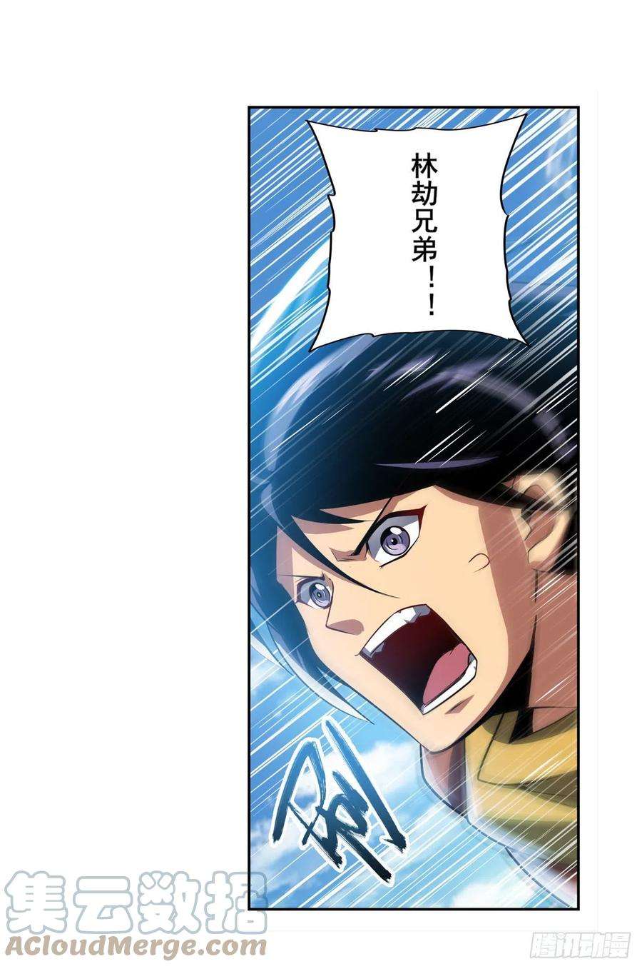 英雄再临（英雄？我早就不当了）以家人之名