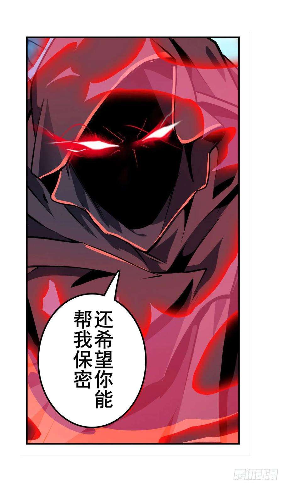 英雄再临（英雄？我早就不当了）以家人之名