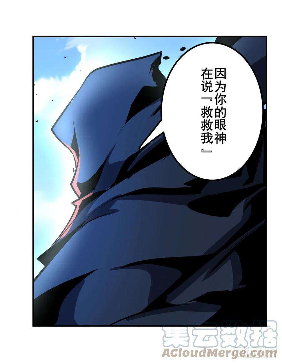 英雄再临（英雄？我早就不当了）以家人之名