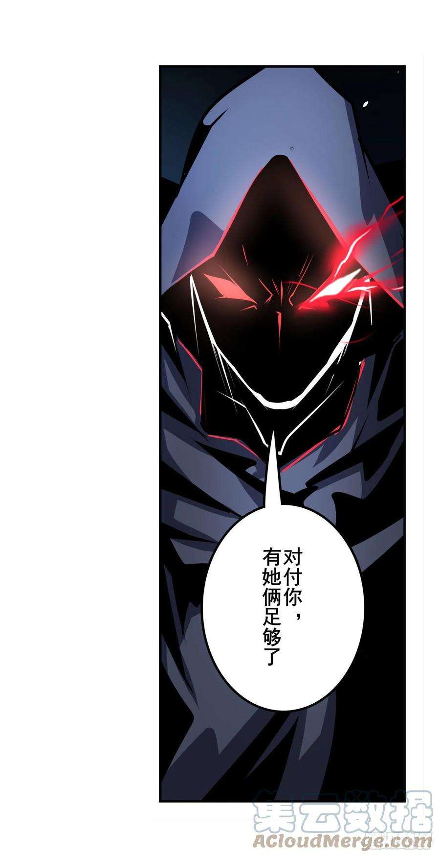 英雄再临（英雄？我早就不当了）神枪冈格尼尔