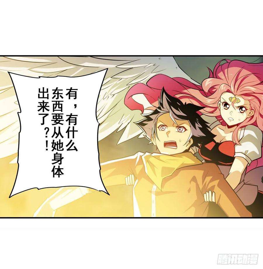 英雄再临（英雄？我早就不当了）神枪冈格尼尔