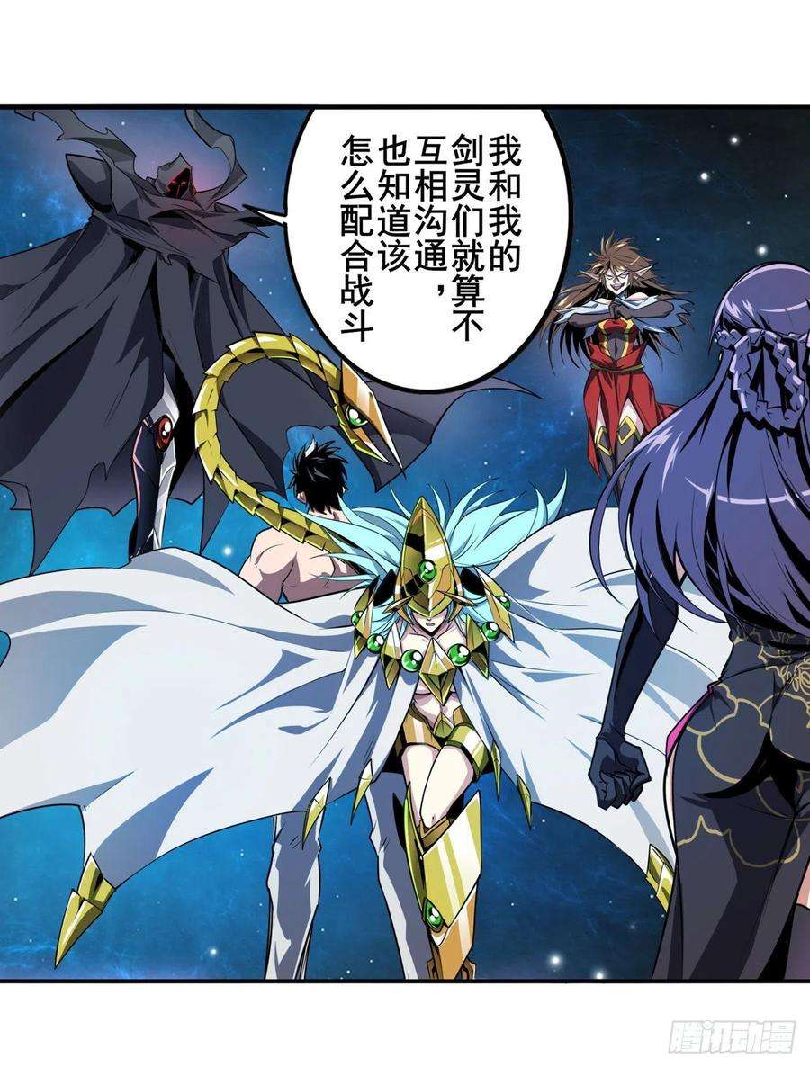 英雄再临（英雄？我早就不当了）神的领域