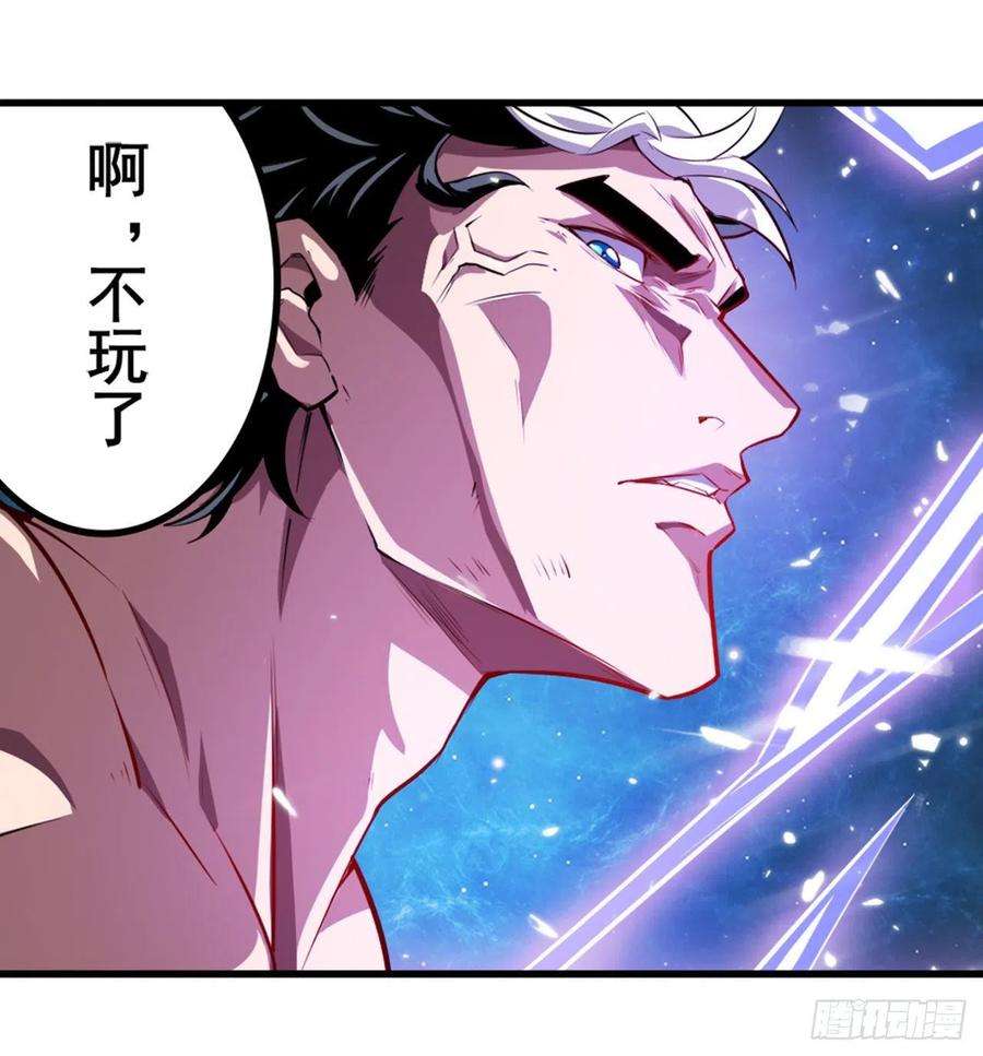 英雄再临（英雄？我早就不当了）神的领域