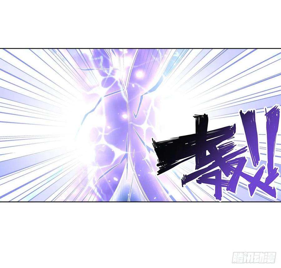 英雄再临（英雄？我早就不当了）神的领域