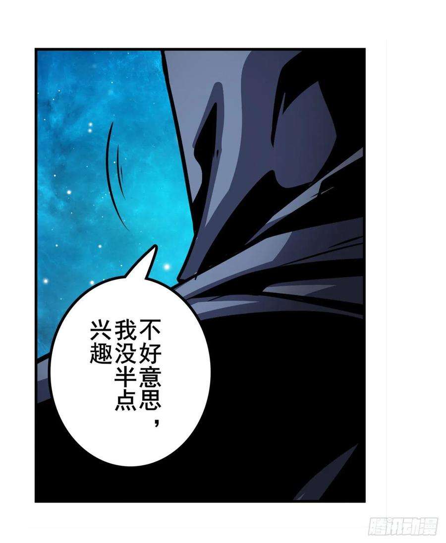 英雄再临（英雄？我早就不当了）神的领域