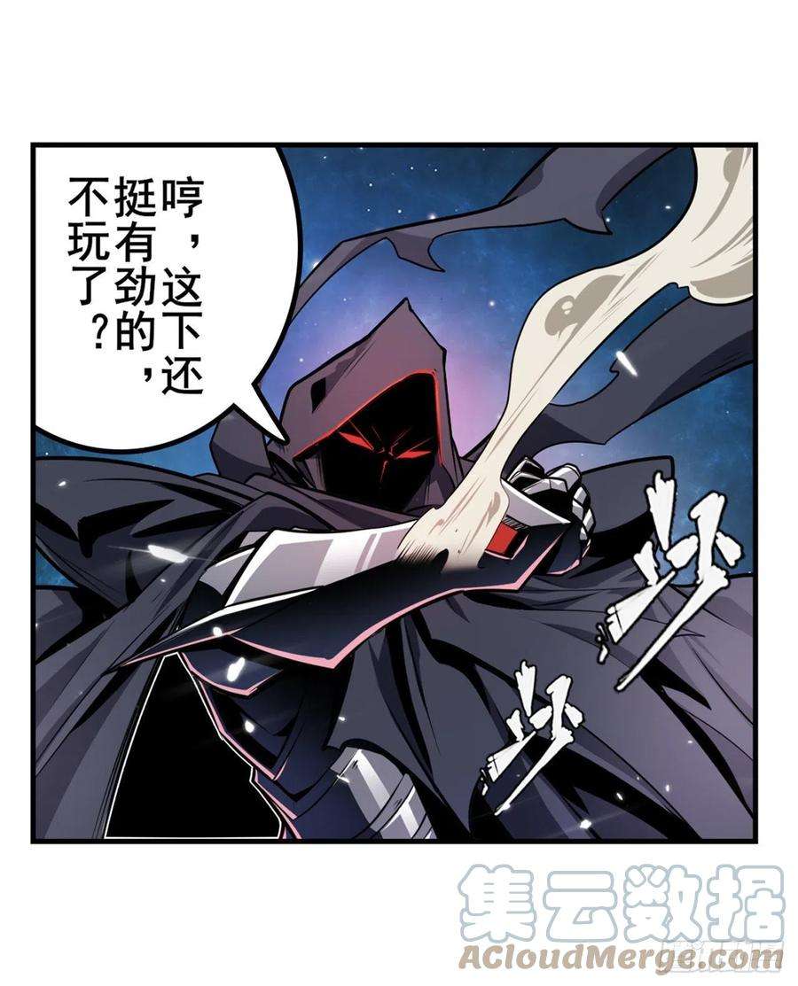 英雄再临（英雄？我早就不当了）神的领域