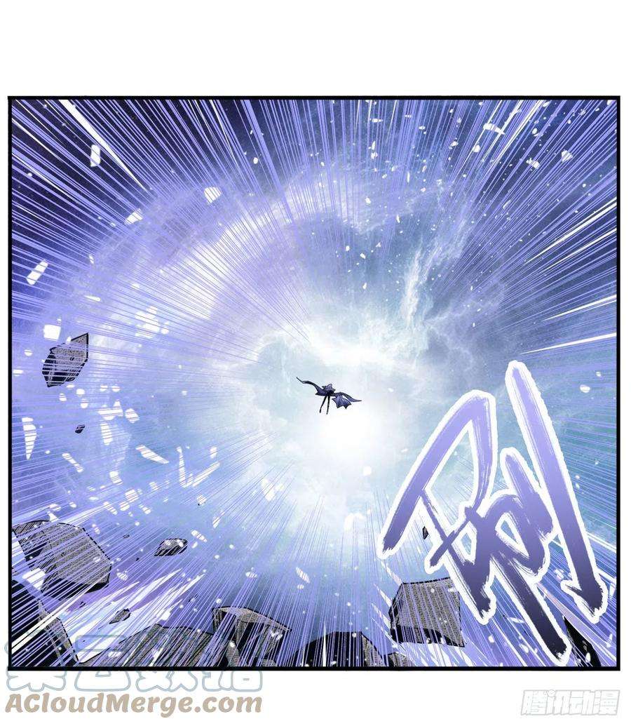 英雄再临（英雄？我早就不当了）凡人的力量