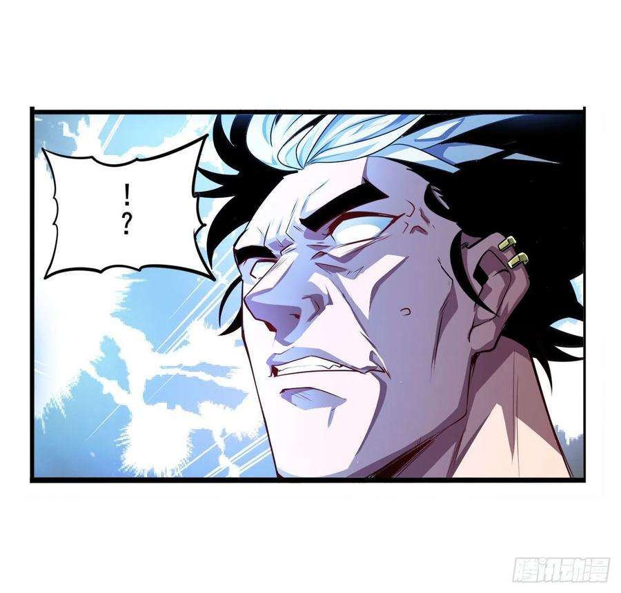 英雄再临（英雄？我早就不当了）凡人的力量