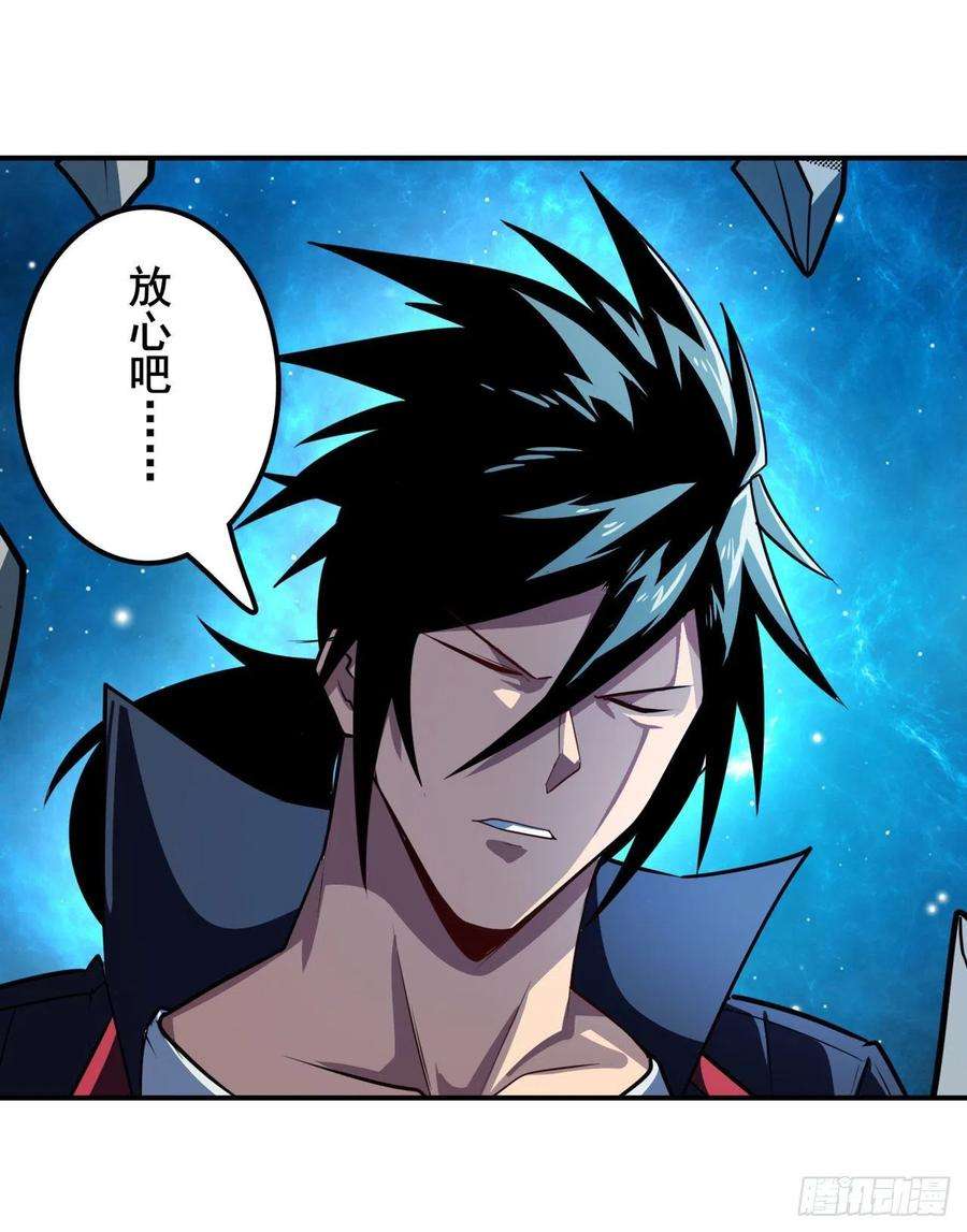 英雄再临（英雄？我早就不当了）凡人的力量