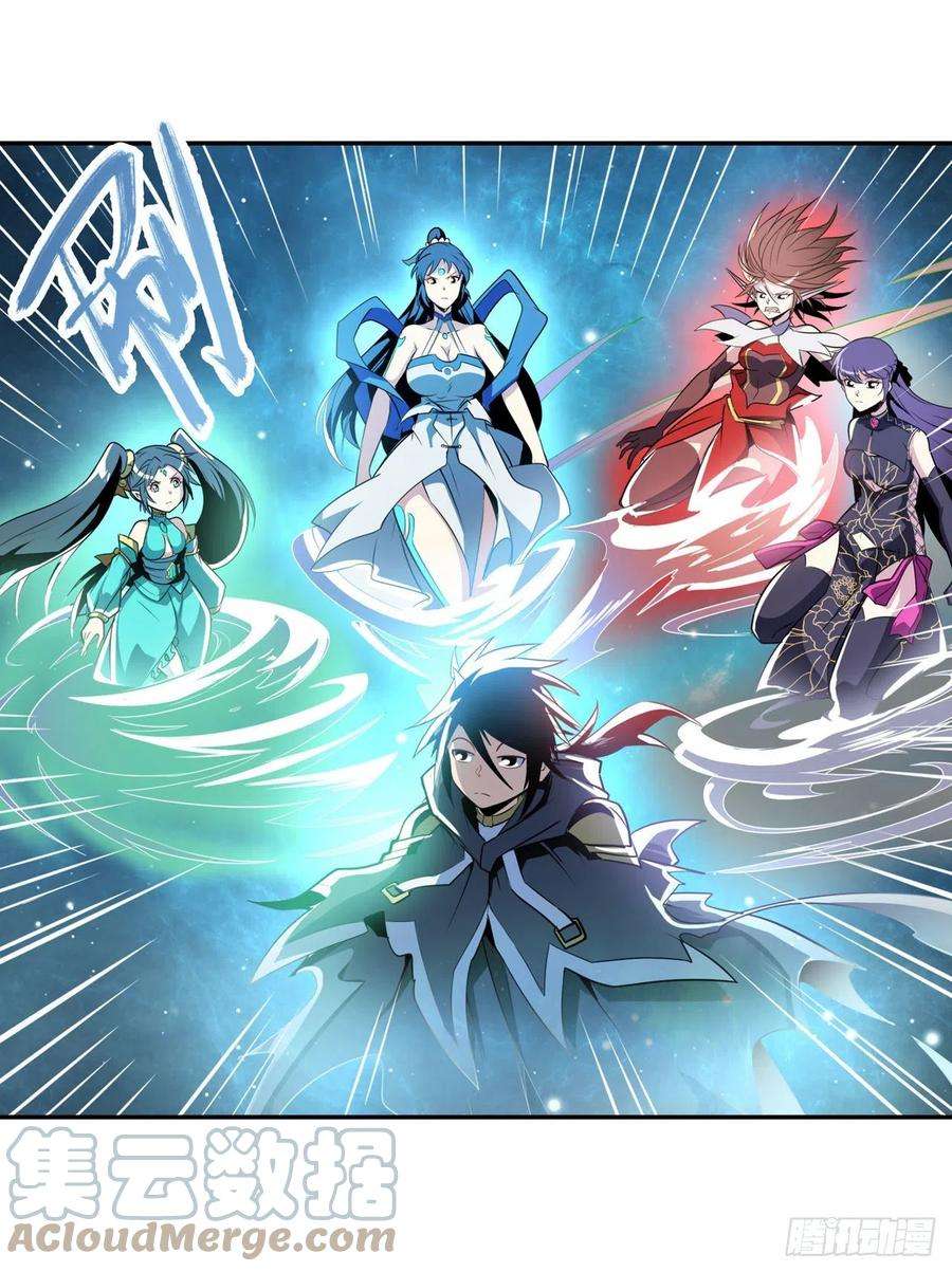 英雄再临（英雄？我早就不当了）凡人的力量