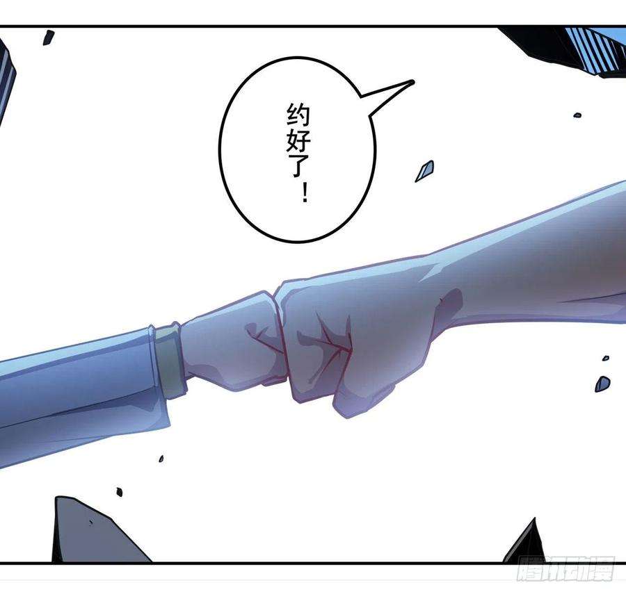 英雄再临（英雄？我早就不当了）凡人的力量