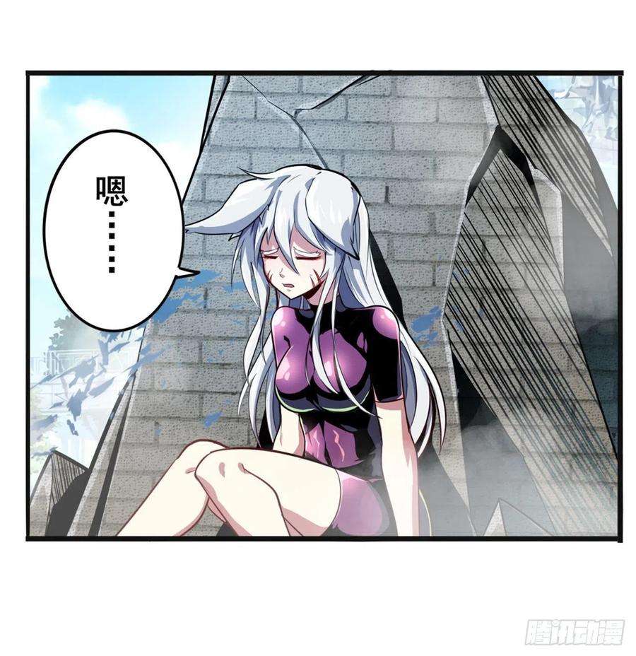 英雄再临（英雄？我早就不当了）家人的约定