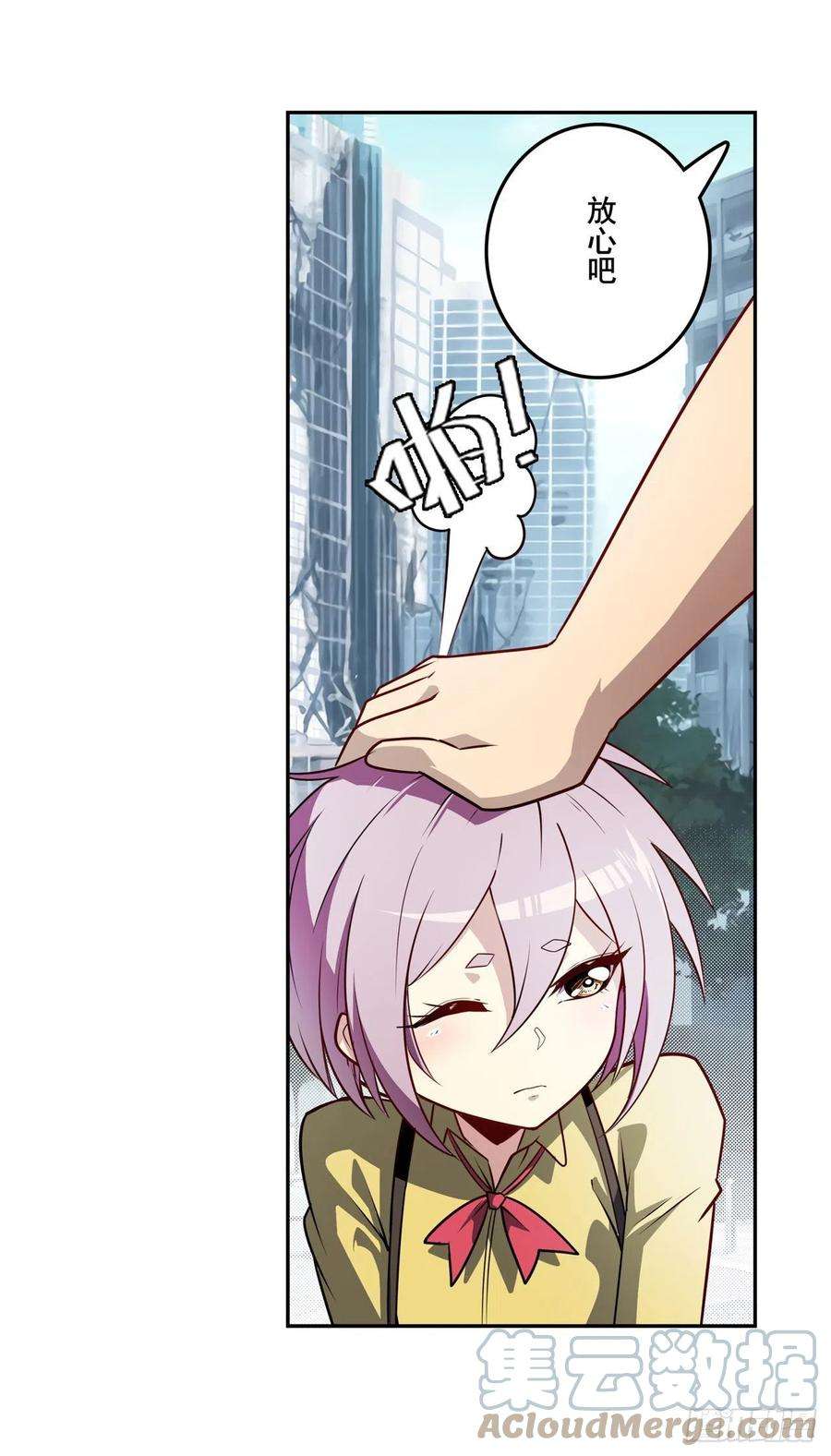 英雄再临（英雄？我早就不当了）家人的约定