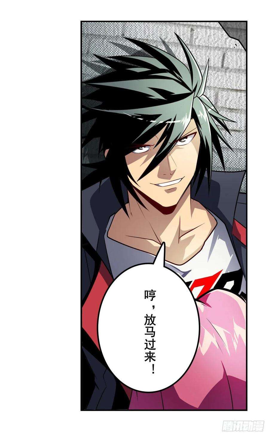 英雄再临（英雄？我早就不当了）家人的约定