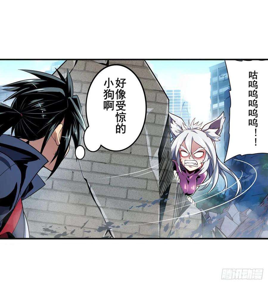 英雄再临（英雄？我早就不当了）家人的约定