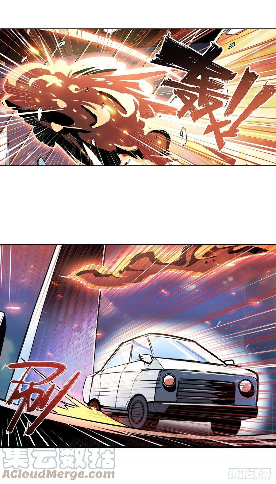 英雄再临（英雄？我早就不当了）家人的约定