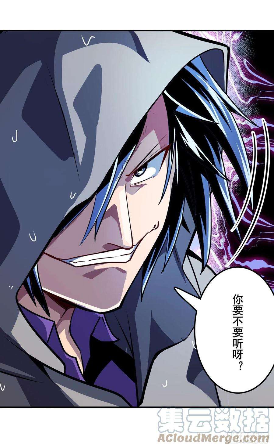 英雄再临（英雄？我早就不当了）家人的约定