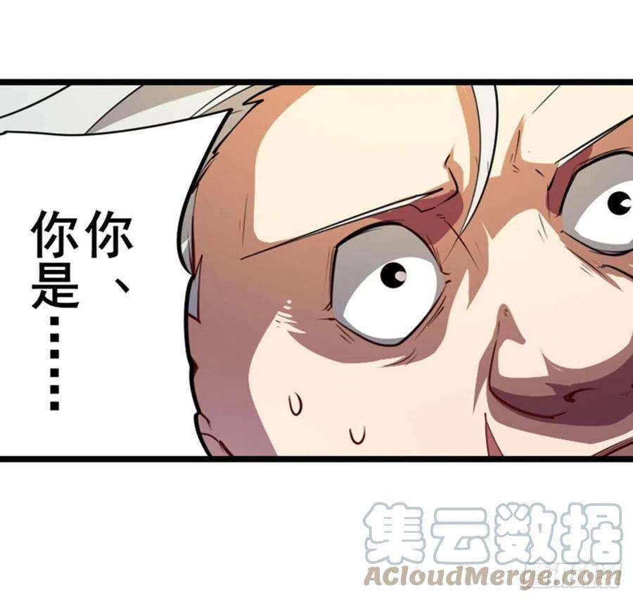 英雄再临（英雄？我早就不当了）死亡之匣