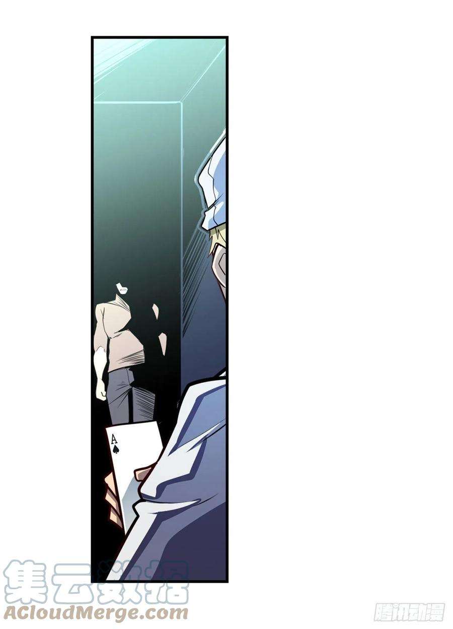 英雄再临（英雄？我早就不当了）死亡之匣