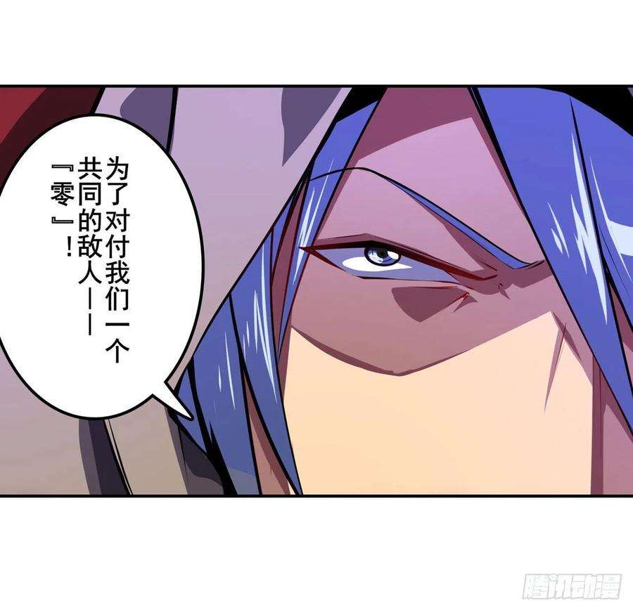 英雄再临（英雄？我早就不当了）死亡之匣