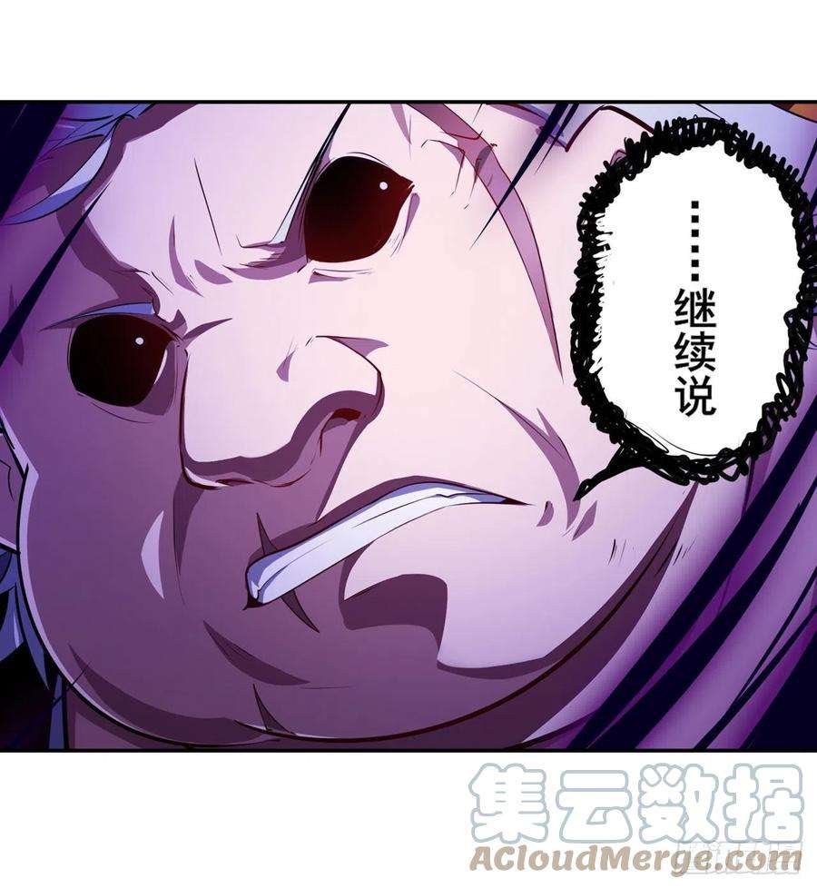 英雄再临（英雄？我早就不当了）死亡之匣