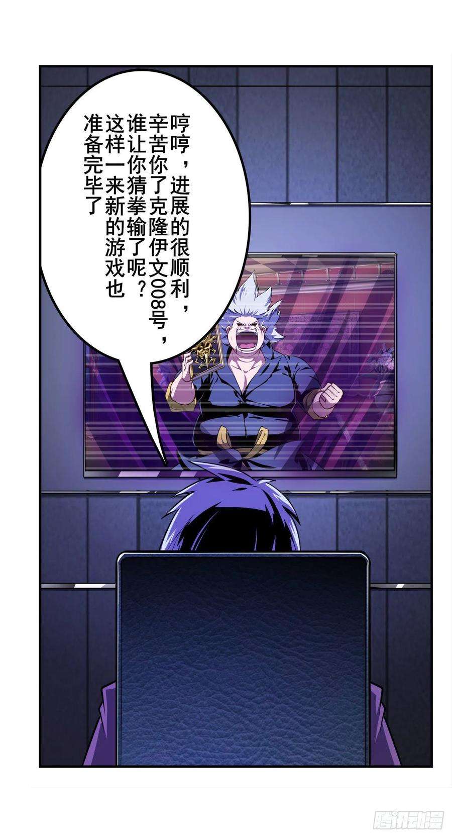 英雄再临（英雄？我早就不当了）死亡之匣