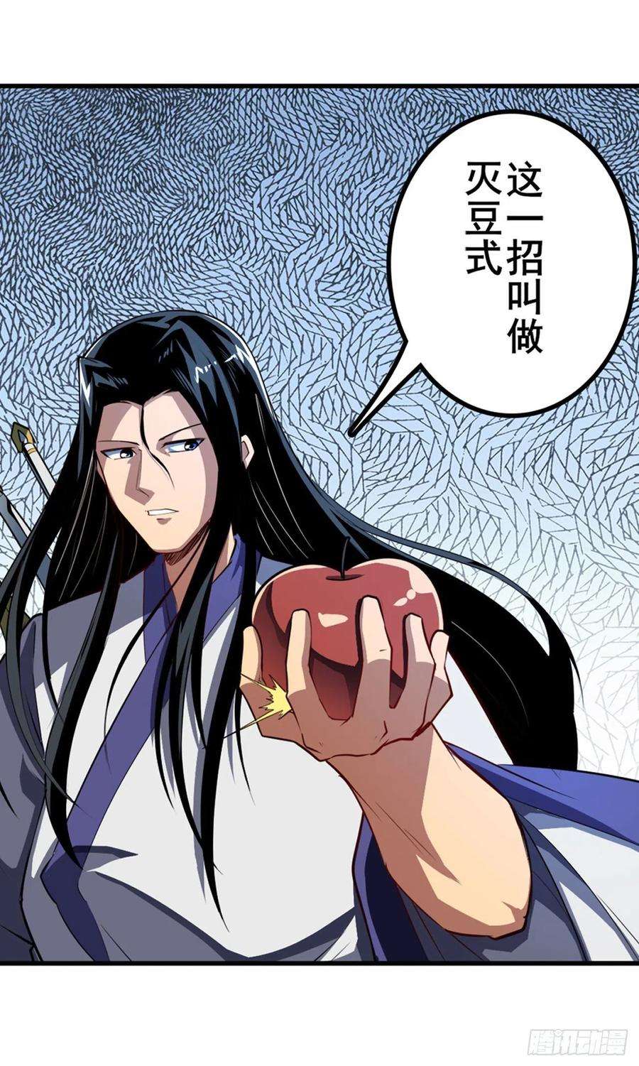 英雄再临（英雄？我早就不当了）混乱的前兆