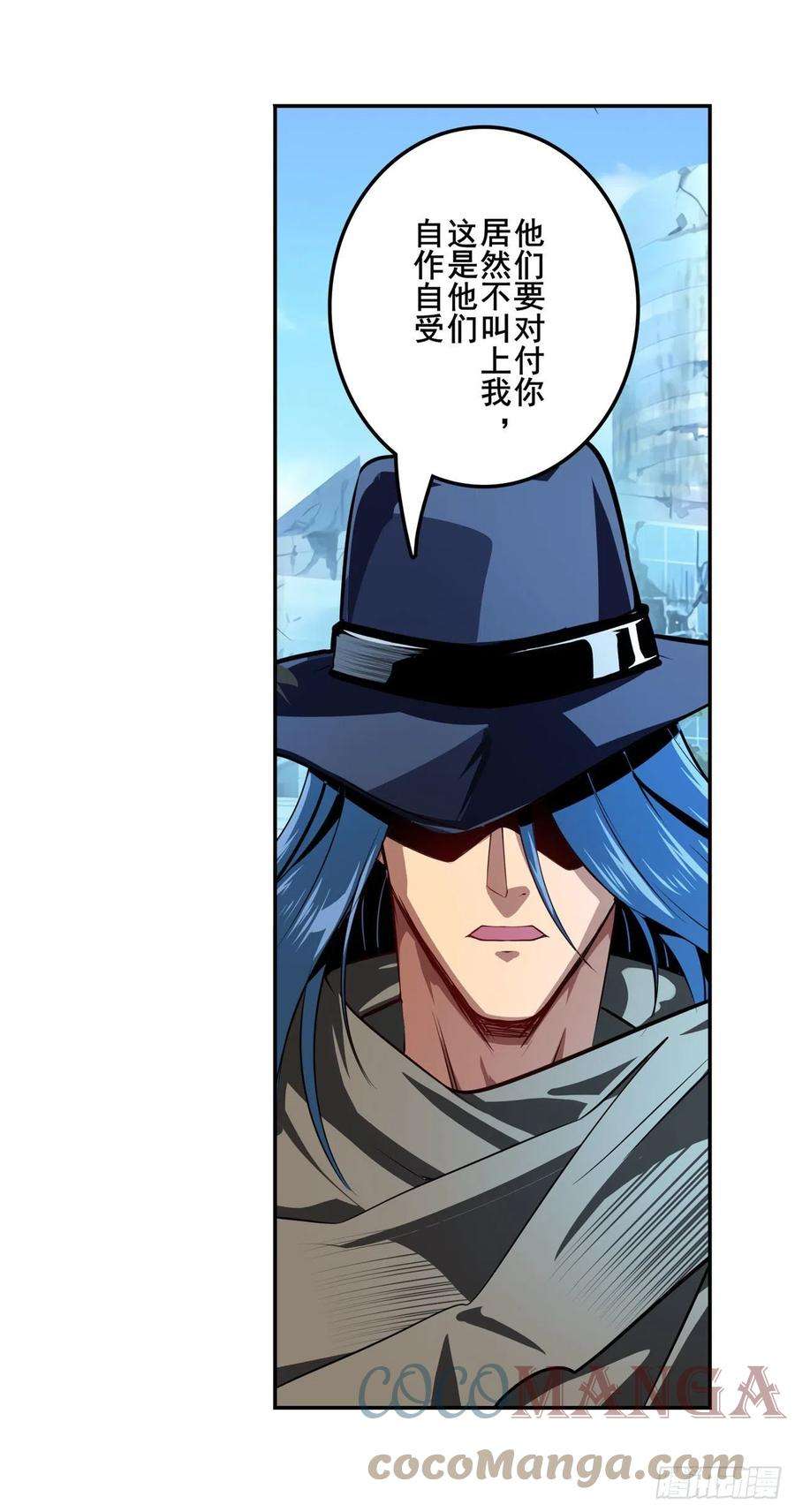 英雄再临（英雄？我早就不当了）异象
