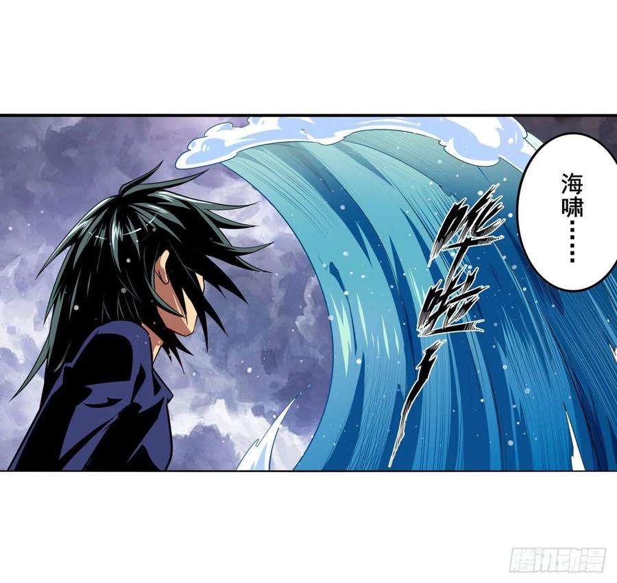 英雄再临（英雄？我早就不当了）与世界为敌