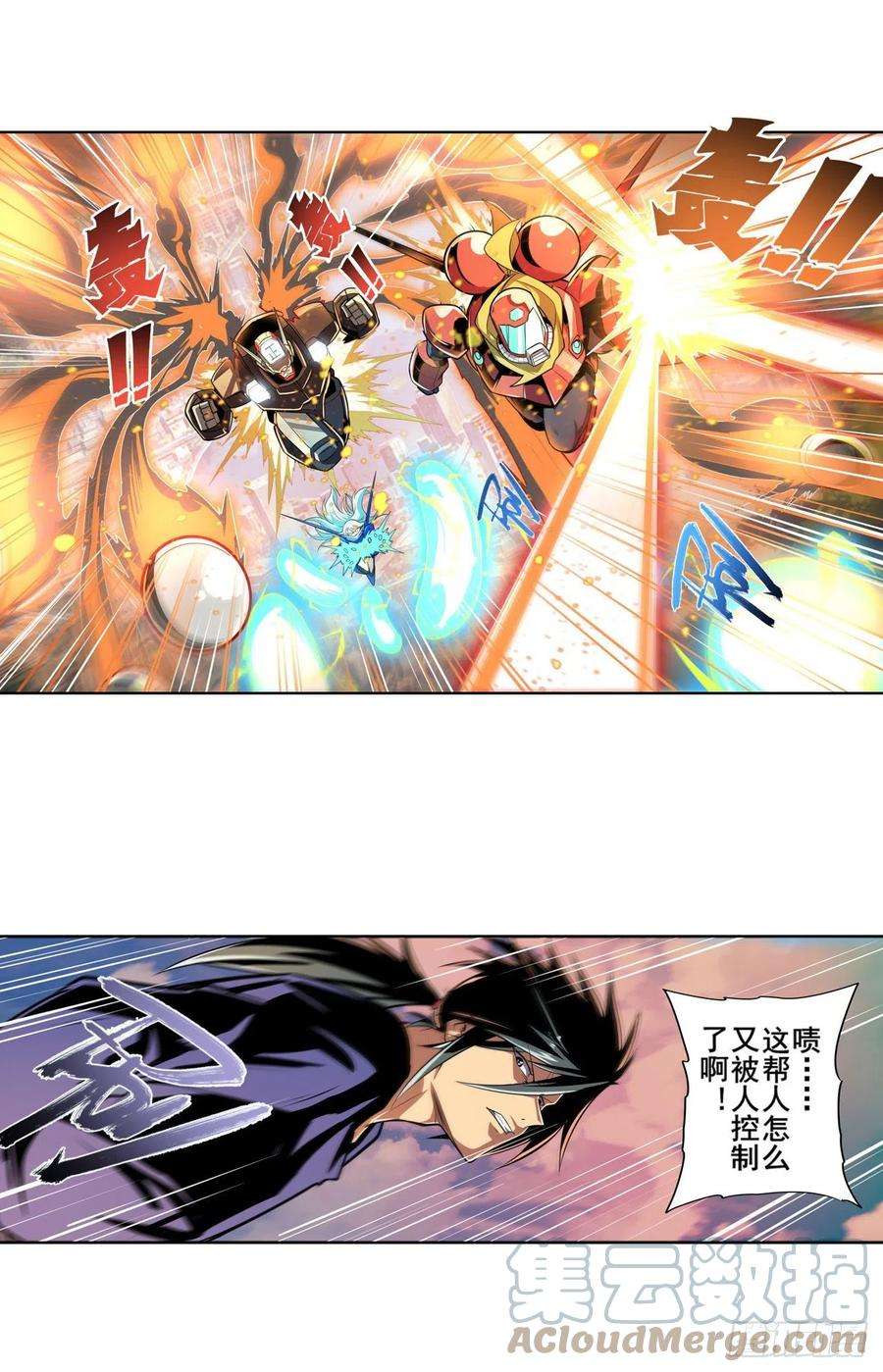 英雄再临（英雄？我早就不当了）围攻