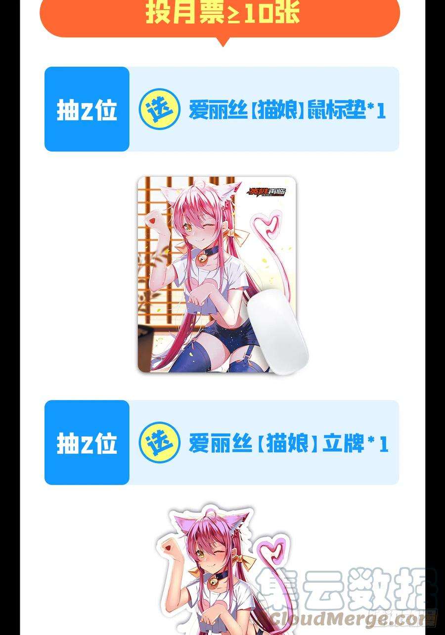 英雄再临（英雄？我早就不当了）围攻