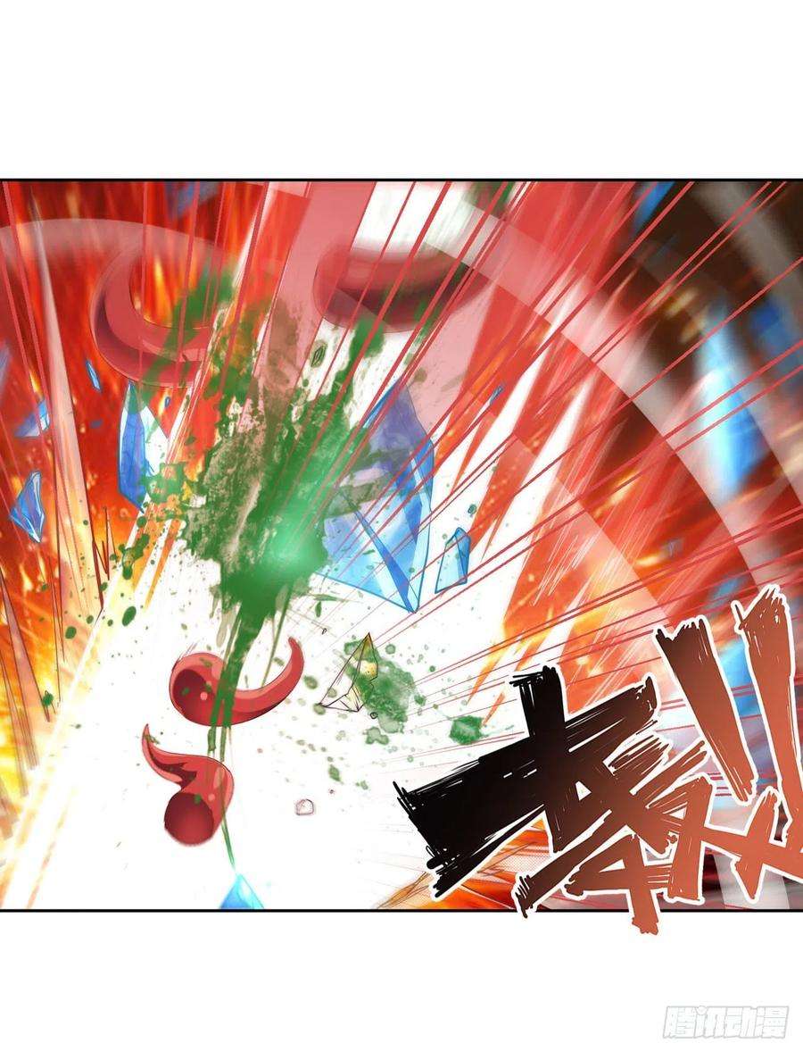 英雄再临（英雄？我早就不当了）意外的救援