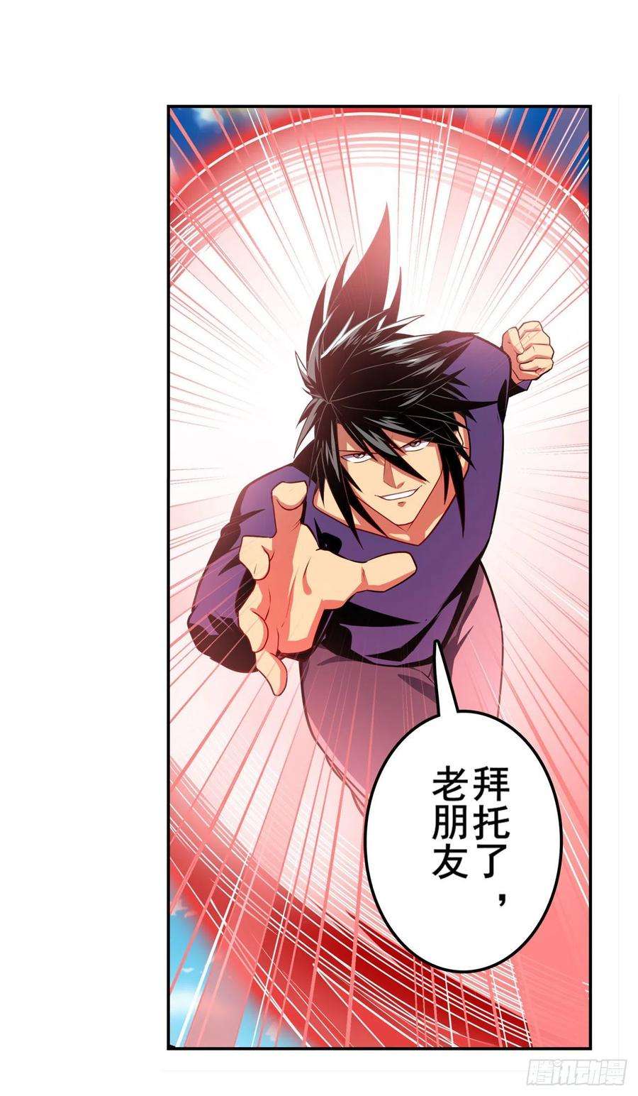 英雄再临（英雄？我早就不当了）疑云背后