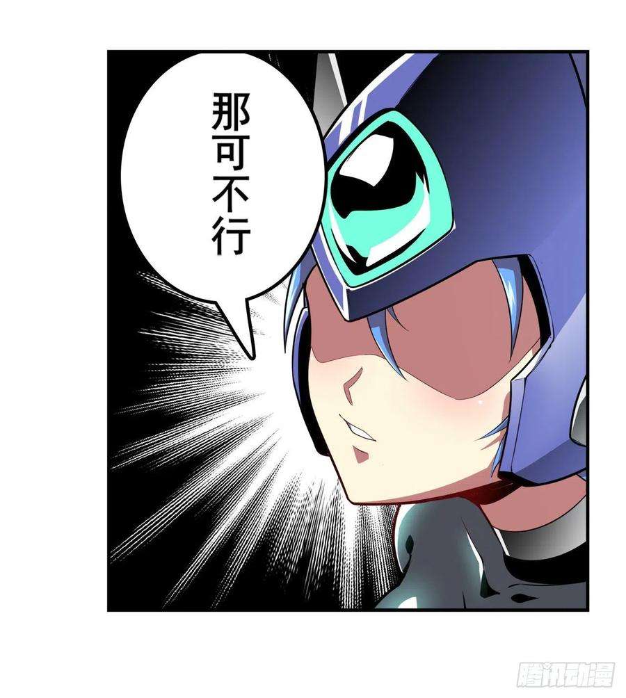 英雄再临（英雄？我早就不当了）卷土重来